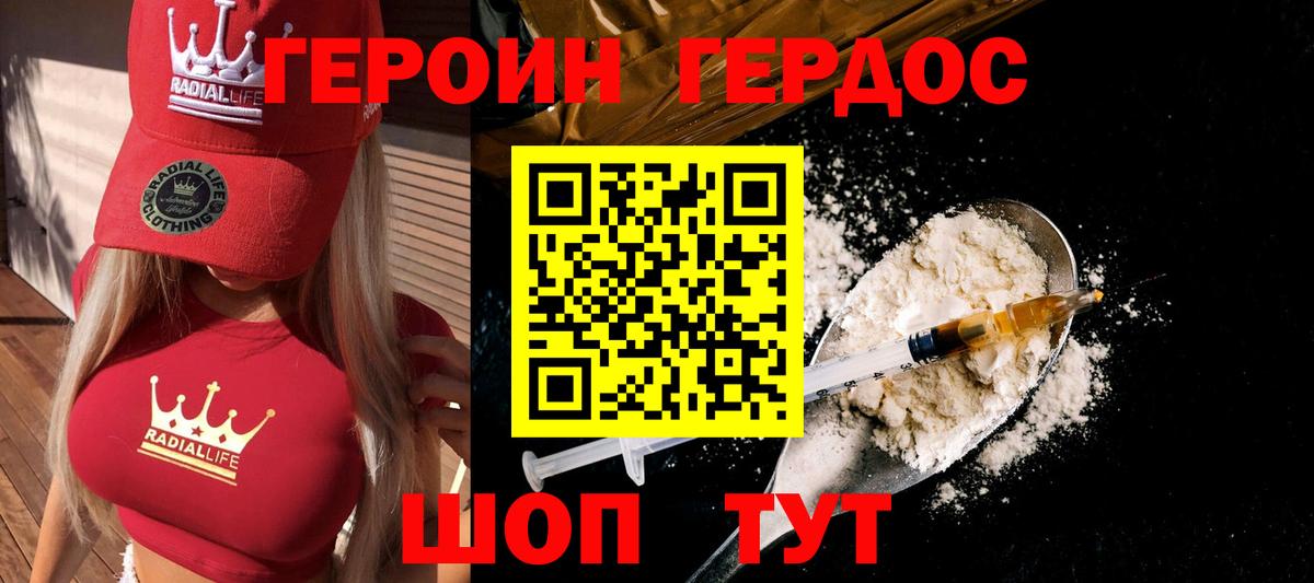Марихуана  Нижнекамск  Меф МЯУ МЯУ кристаллы  Мефедрон  КОКАИН  Гашиш  Вход с VPN  LSD-25 