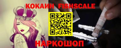 сатива Гагарин