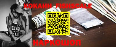 сатива Гатчина