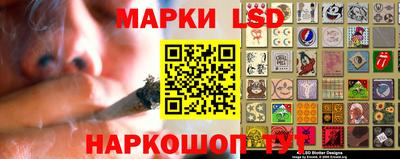 бутик Тверь