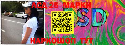 мефедрон мука Гай
