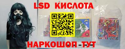 мефедрон мука Гай