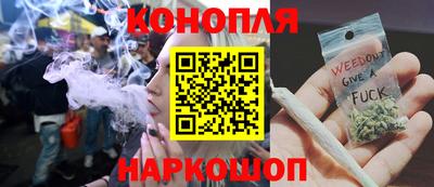 мефедрон мука Гай