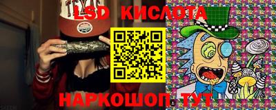 мефедрон мука Гай