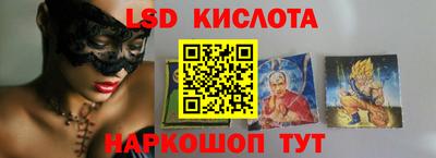 хмурый Татарск
