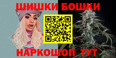 spice Тара