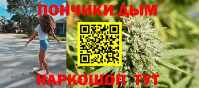 сатива Гагарин