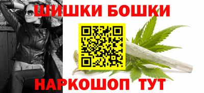 мефедрон мука Гай