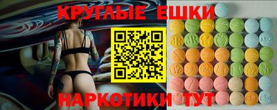 сатива Гагарин