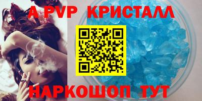 сатива Гатчина