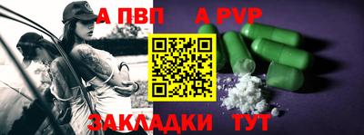 сатива Гагарин