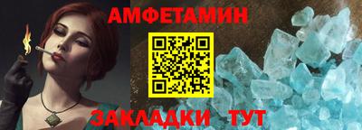 сатива Гагарин