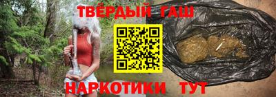 мефедрон мука Гай
