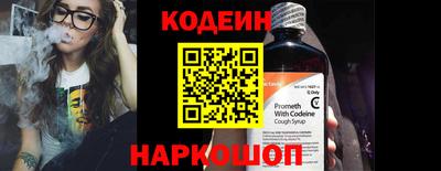 сатива Гагарин
