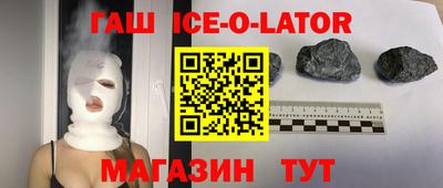 мефедрон мука Гай