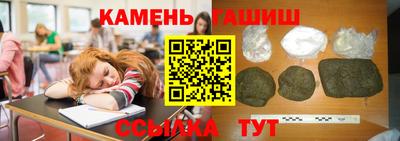 сатива Гагарин