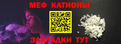 сатива Гатчина
