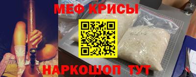 сатива Гагарин
