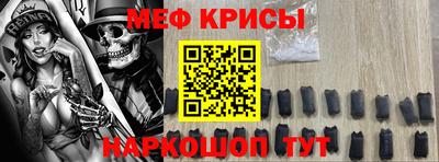 сатива Гатчина